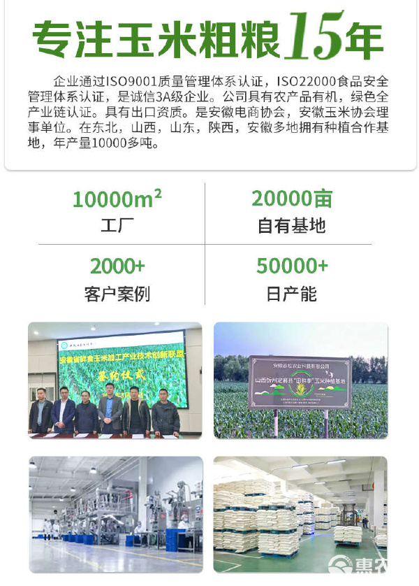 东北黑芝麻,熟黑芝麻,新季黑芝麻,粗粮工厂直供批发代发定制